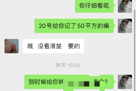 125万借款连本带利全部拿回